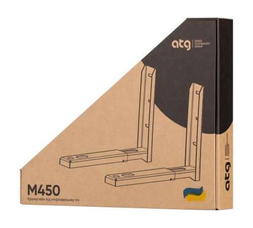 Кронштейн для мікрохвильової печі ATG М450G