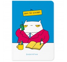 Блокнот Orner Місце для геніальних ідей (maliu-0002)