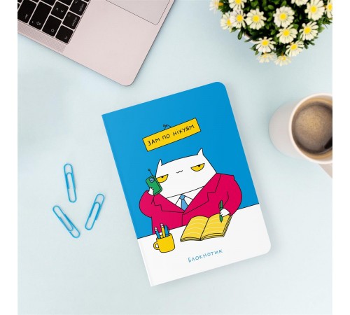 Блокнот Orner Місце для геніальних ідей (maliu-0002)