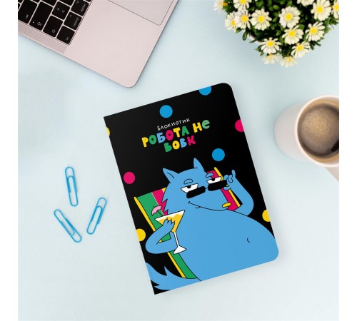 Блокнот Orner Робота не вовк (maliu-0003)