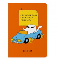 Блокнот Orner Діловий кіт (maliu-0228)