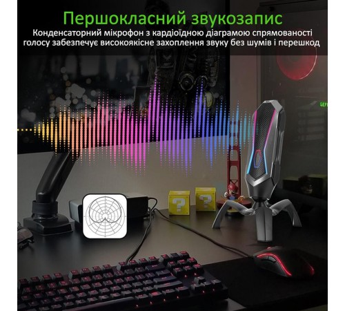 Мікрофон Vertux Marshal Black Мікрофон Vertux Marshal Black