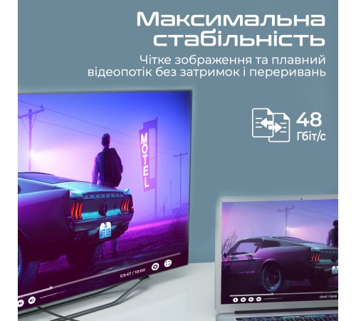 Кабель Promate USB Type-C - HDMI V 2.1 (M/M), 1.8 м, Grey (mediacord-8k.grey)
