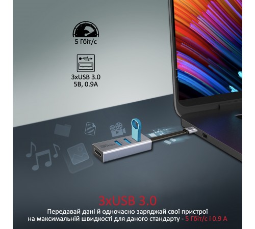 USB-хаб Promate MediaHub-C3 USB Type-C Grey