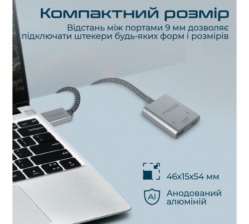 Адаптер Promate HDMI - 2xHDMI (M/F) 1 м Black (mediasplit-h2.black)
