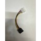 Кабель Atcom sata power cable 15 см