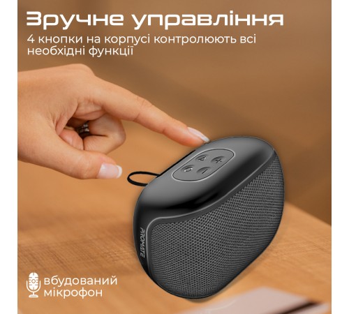 Акустична система Promate Mood 5W Black