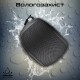 Акустична система Promate Mood 5W Black
