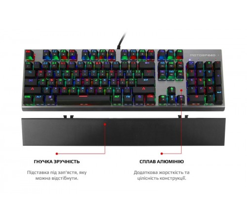 Клавіатура Motospeed CK108 Outemu Blue Silver (mtck108mb)