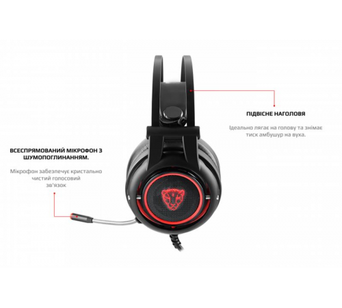 Гарнітура Motospeed H18 Black (mth18he)