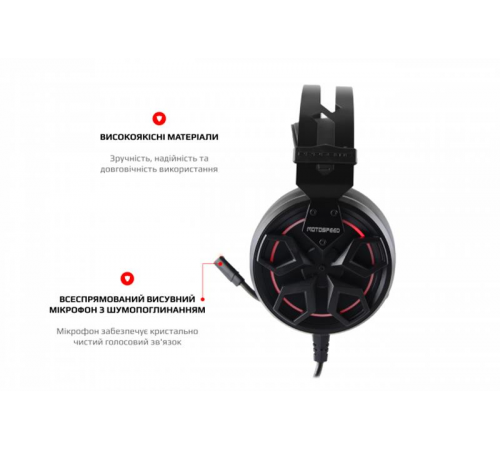 Гарнітура Motospeed H60 Black (mth60)