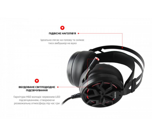 Гарнітура Motospeed H60 Black (mth60)