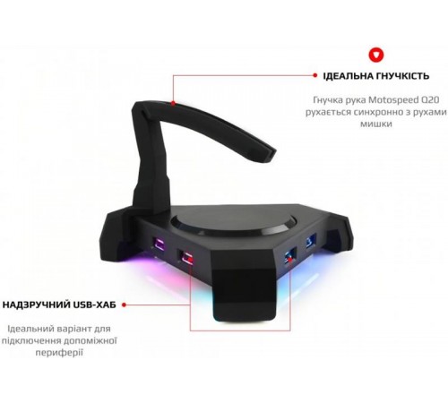 Тримач для кабеля Motospeed Q20 Black (mtq20)