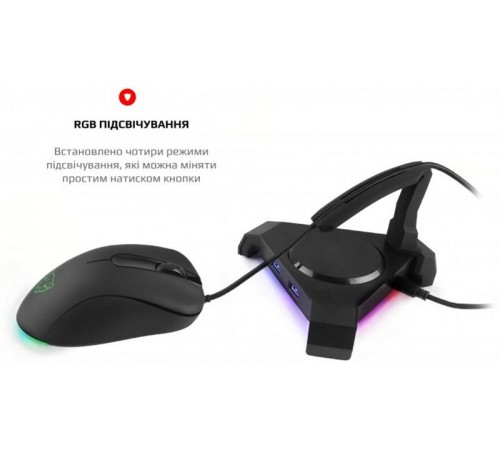 Тримач для кабеля Motospeed Q20 Black (mtq20)