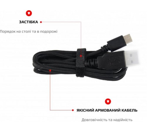 Тримач для кабеля Motospeed Q20 Black (mtq20)