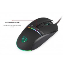 Миша Motospeed V10 Black (mtv10)