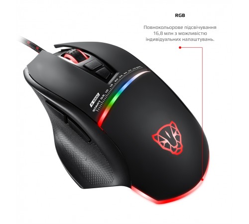 Миша Motospeed V10 Black (mtv10)