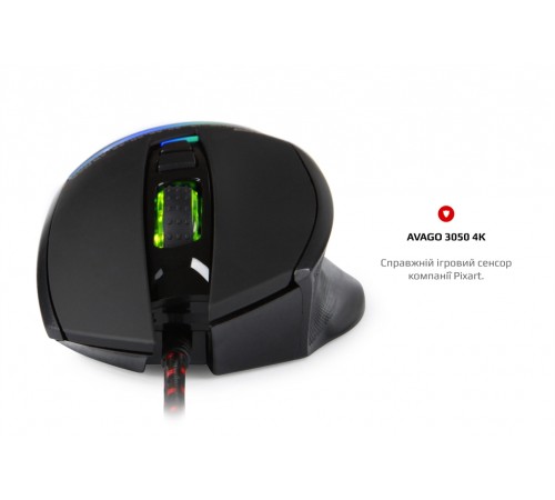 Миша Motospeed V10 Black (mtv10)