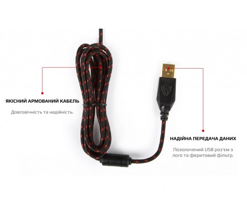 Миша Motospeed V10 Black (mtv10)