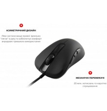 Миша Motospeed V100 Black (mtv100)