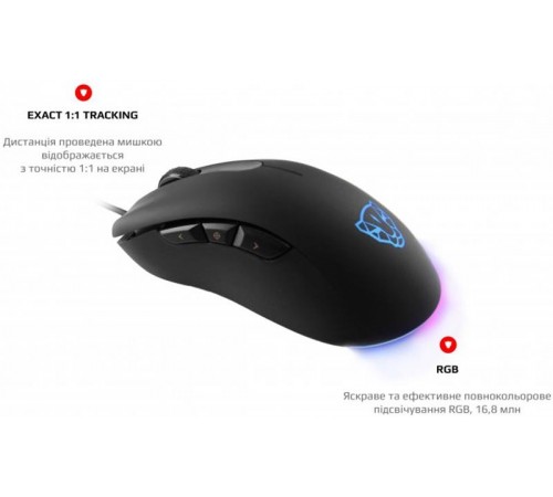 Миша Motospeed V100 Black (mtv100)