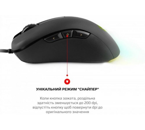 Миша Motospeed V100 Black (mtv100)