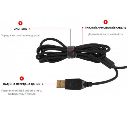 Миша Motospeed V100 Black (mtv100)