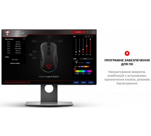 Миша Motospeed V100 Black (mtv100)