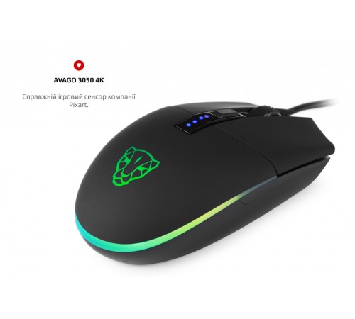 Миша Motospeed V50 (mtv50) Black