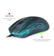 Миша Motospeed V60 Van Gogh Blue (mtv60van)
