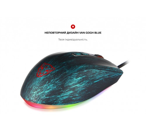 Миша Motospeed V60 Van Gogh Blue (mtv60van)