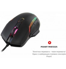 Миша Motospeed V90 Black (mtv90b)