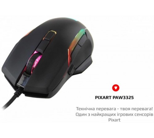 Миша Motospeed V90 Black (mtv90b)