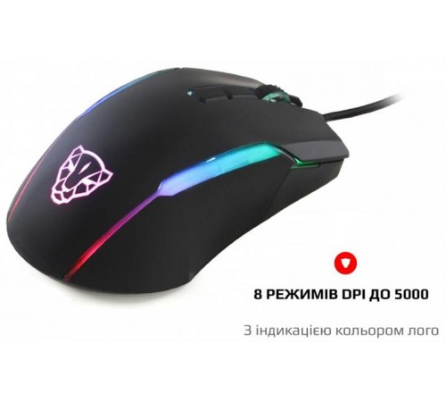 Миша Motospeed V90 Black (mtv90b)