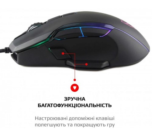 Миша Motospeed V90 Black (mtv90b)