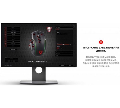 Миша Motospeed V90 Black (mtv90b)