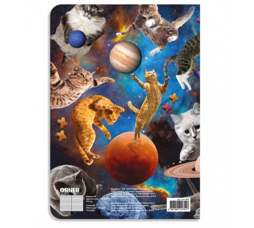 Блокнот Orner Коти у відкритому космосі (orner-1565)