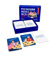 Розмовна гра Orner Розкажи мені все! Friends edition (orner-1607)