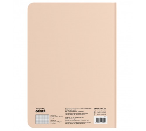 Блокнот Orner Мої котячі справи (orner-1934)