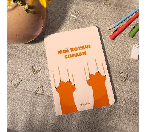 Блокнот Orner Мої котячі справи (orner-1934)