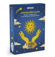 Картки з афірмаціями Orner Я можу все! (orner-2309)
