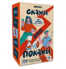 Гра для компанії Orner Скажи або покажи (orner-2341)