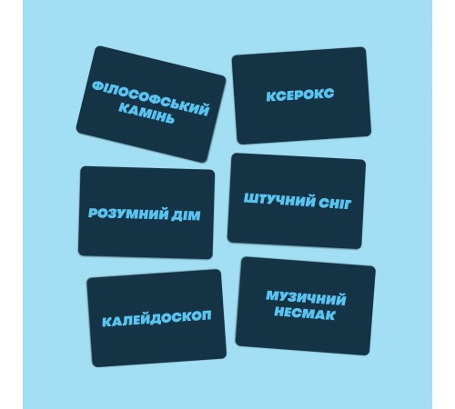 Гра для компанії Orner Скажи або покажи (orner-2341)