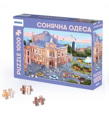 Пазл Orner Сонячна Одеса 1000 елементів