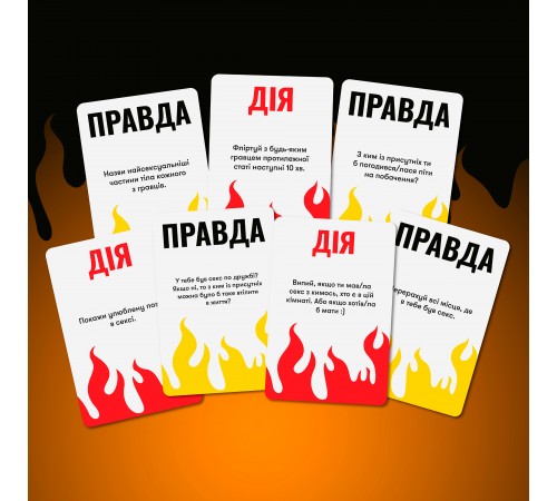 Гра для компанії Orner На межі: Правда або Виклик (orner-2683)