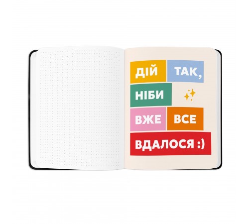 Планер Orner I have a plan, чорний з плетінням (orner-2736)