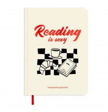 Щоденник читацький Orner Reading is sexy (orner-2872)