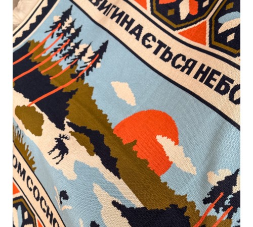 Плед Orner Північ України 130х170 см (orner-2917) Плед Orner Північ України 130х170 см (orner-2917)