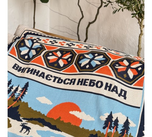 Плед Orner Північ України 130х170 см (orner-2917) Плед Orner Північ України 130х170 см (orner-2917)