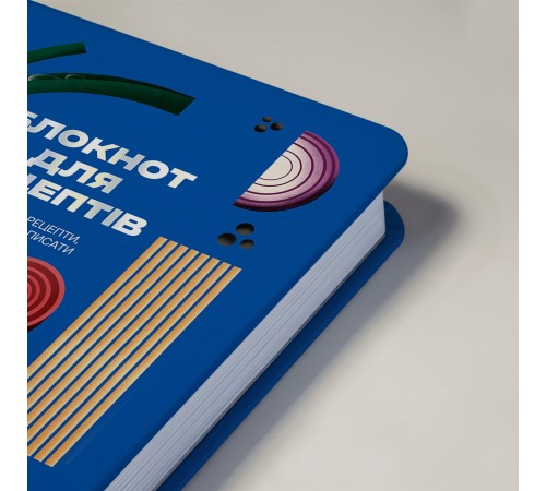 Кулінарний блокнот Orner Улюблені рецепти, синій (orner-3424)